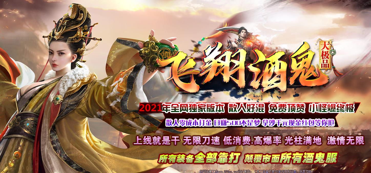 360截图20211230210553824.jpg