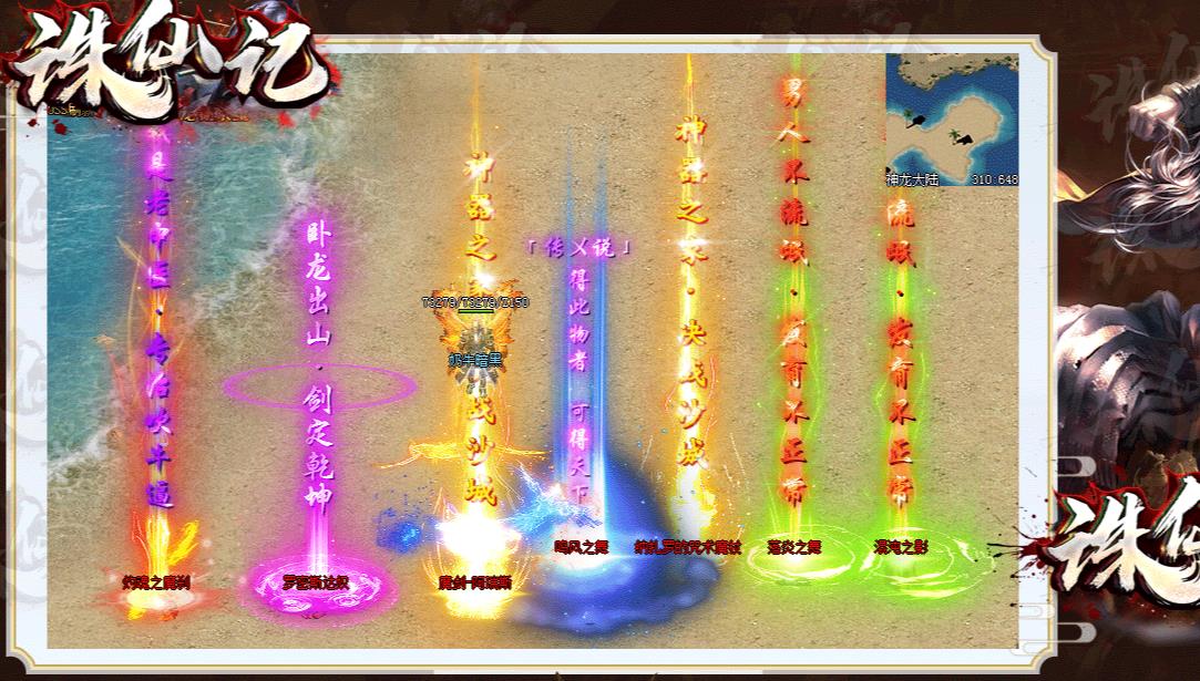 360截图20220101105011947.jpg