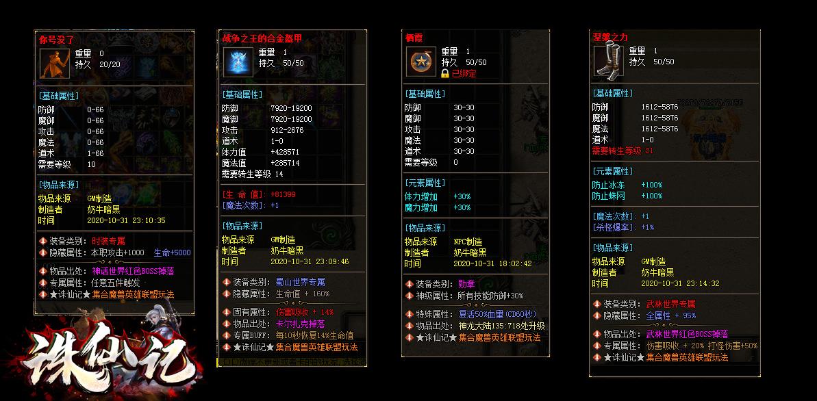360截图20220101105018437.jpg