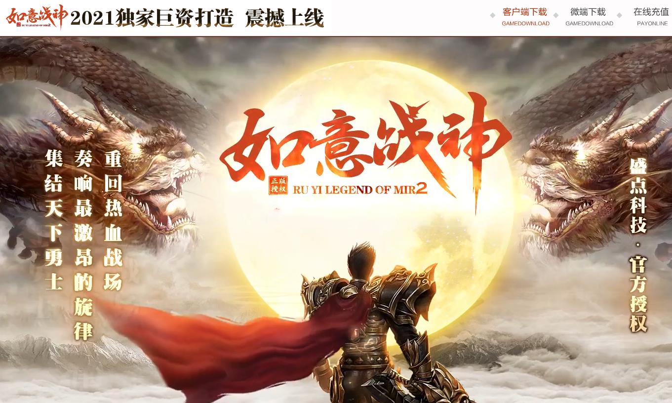 360截图20220101105552060.jpg