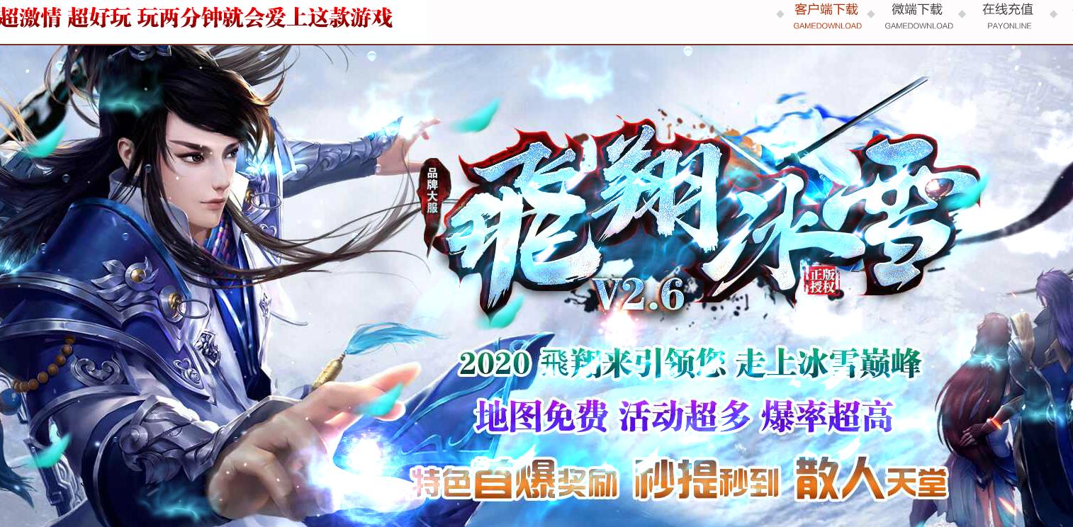 360截图20220101110648910.jpg