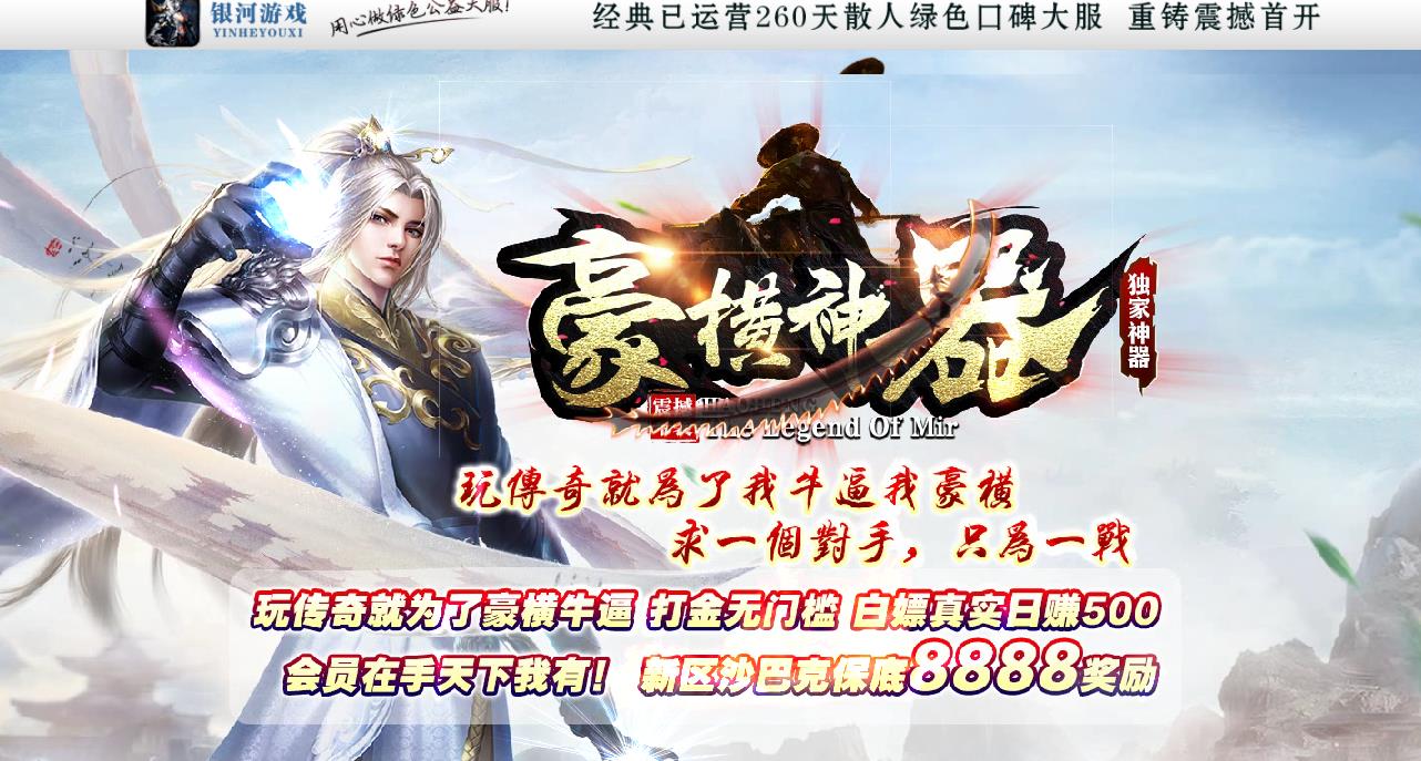 360截图20220102171554905.jpg