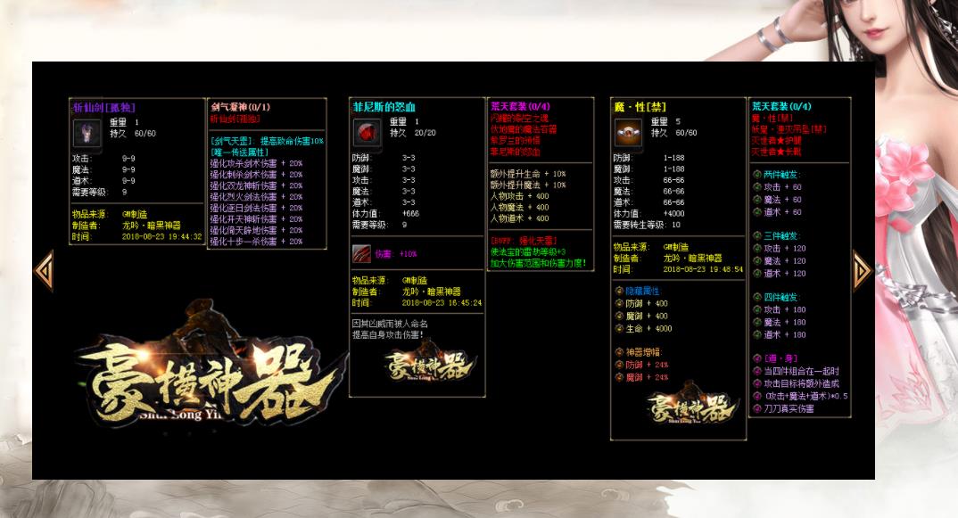 360截图20220102171610352.jpg