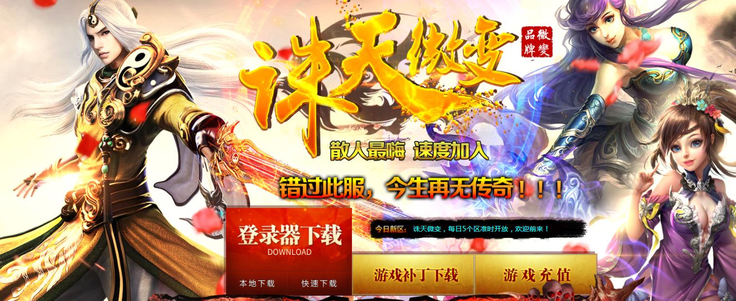 360截图20220102175811355.jpg