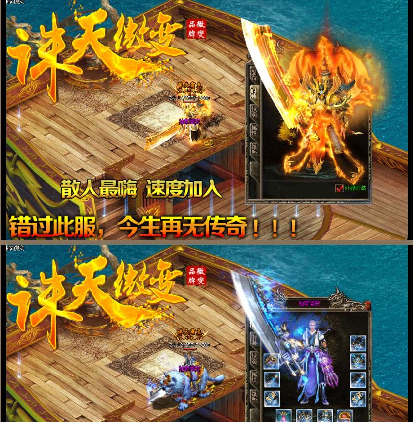 360截图20220102175818078.jpg