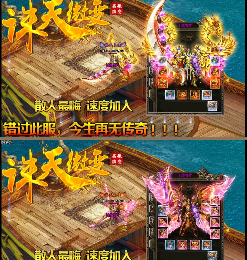 360截图20220102175825098.jpg