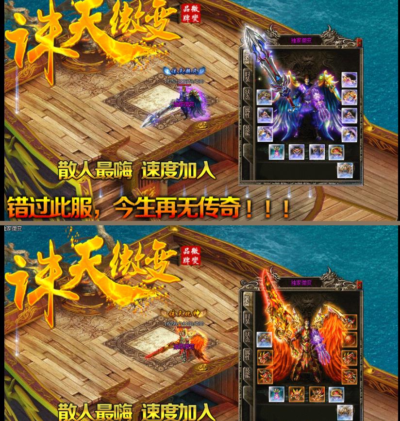 360截图20220102175831415.jpg