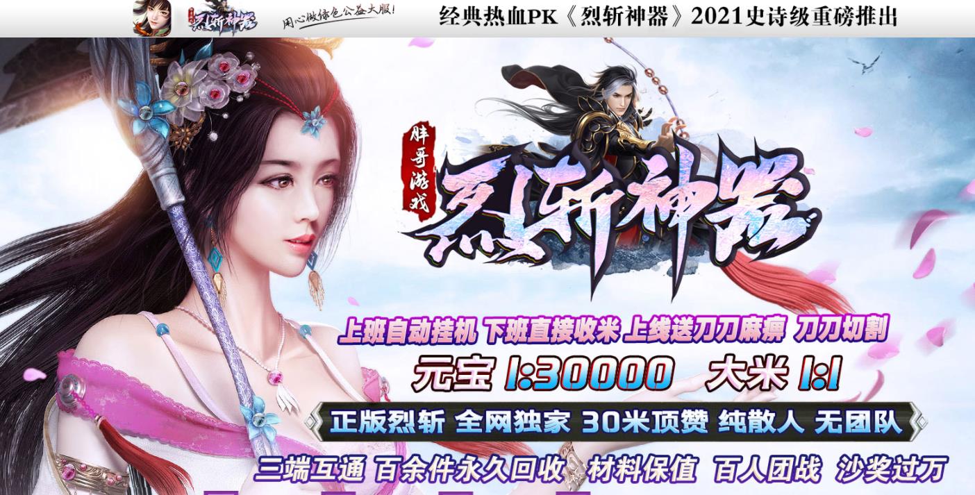 360截图20220103125727341.jpg
