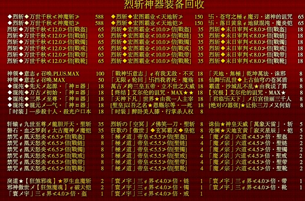 360截图20220103125742444.jpg