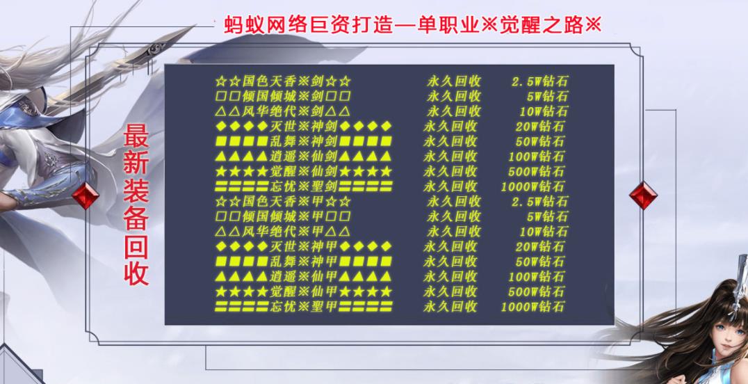 360截图20220103130257079.jpg