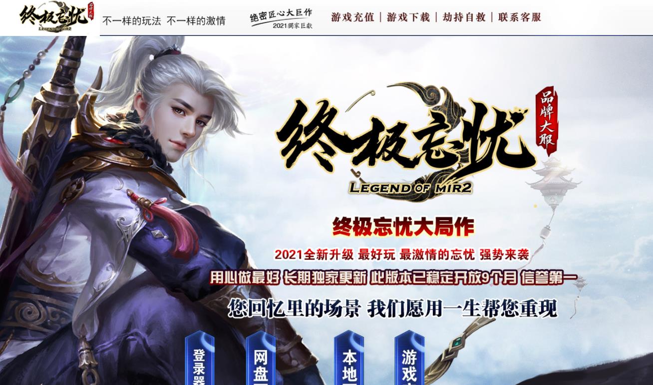 360截图20220103130754646.jpg