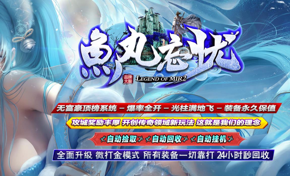 360截图20220103131701390.jpg