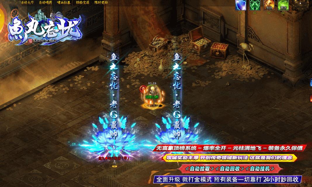 360截图20220103131724530.jpg