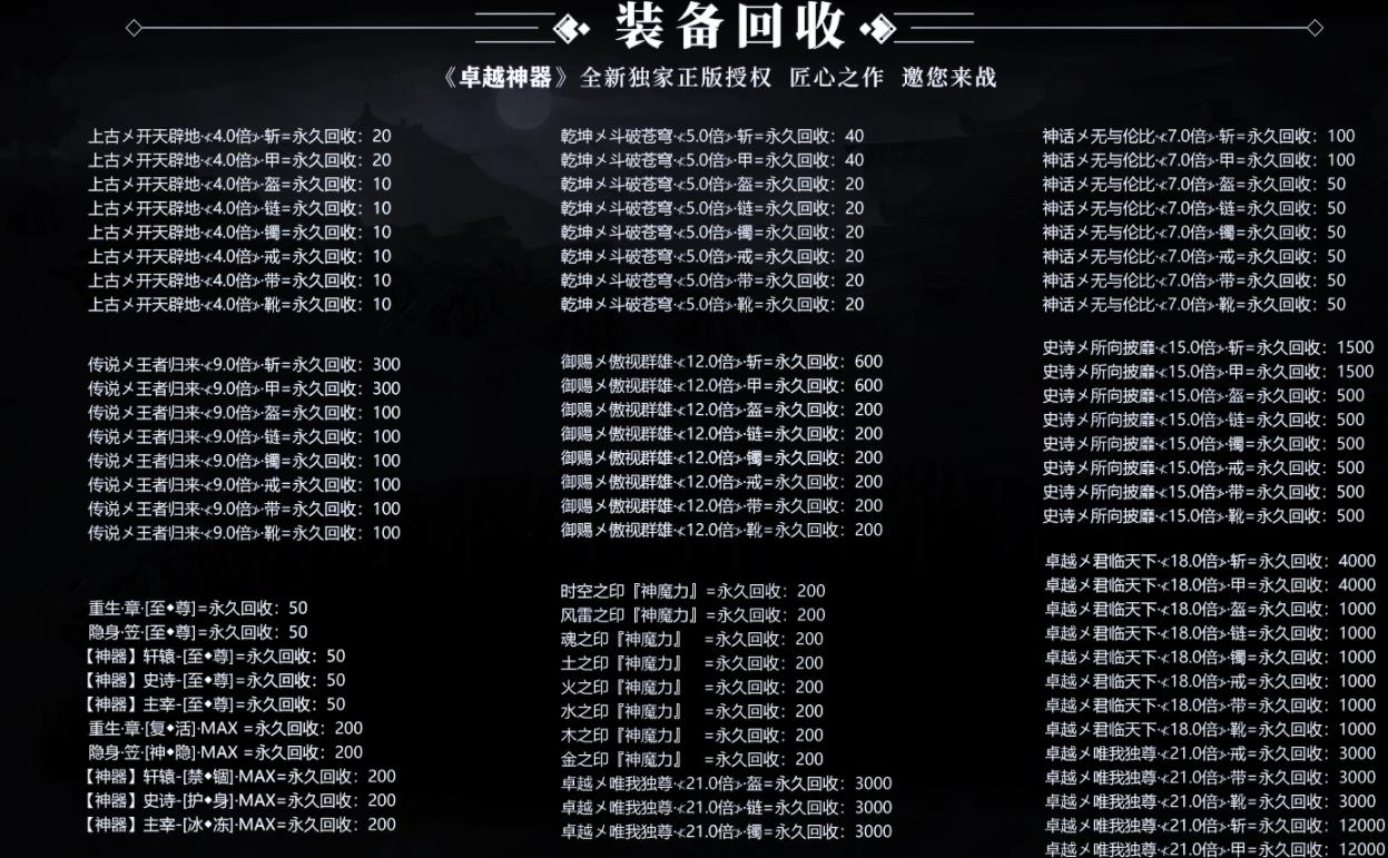 360截图20220104132148992.jpg