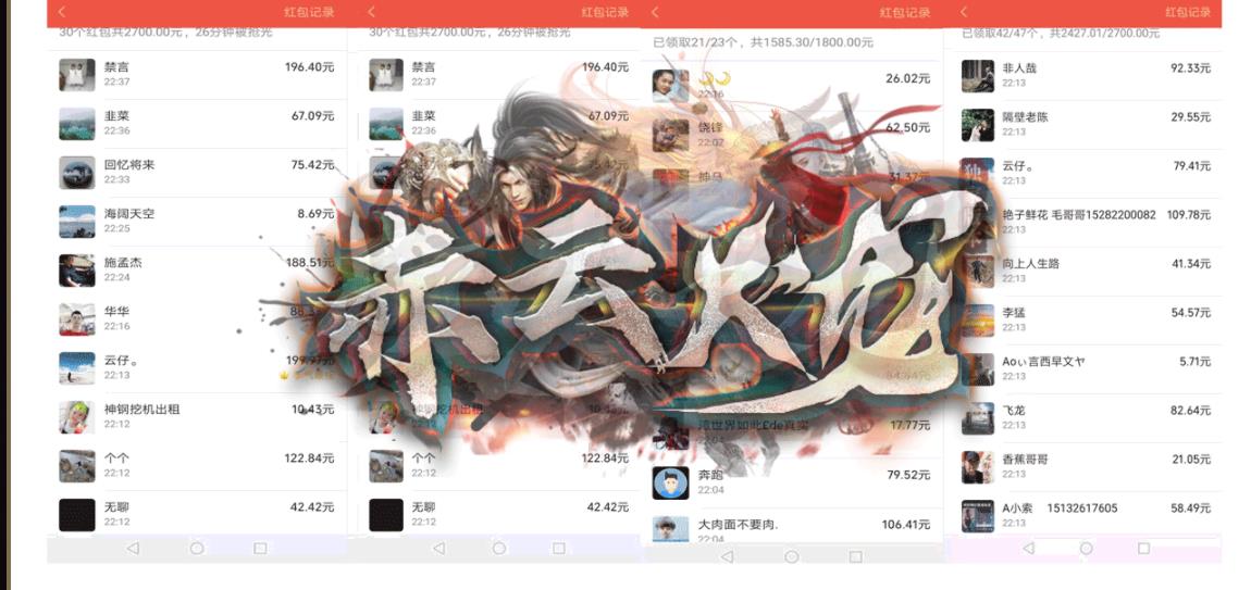 360截图20220104132628873.jpg