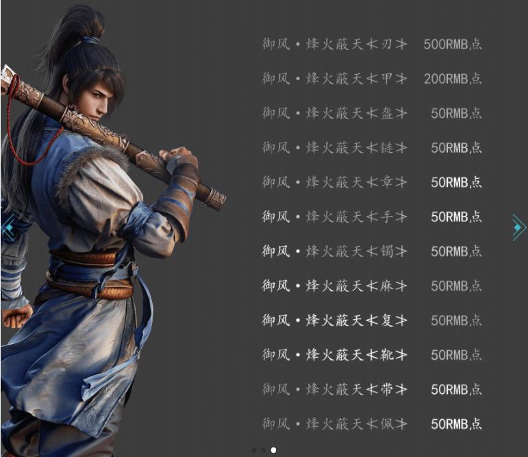 360截图20220104133730361.jpg