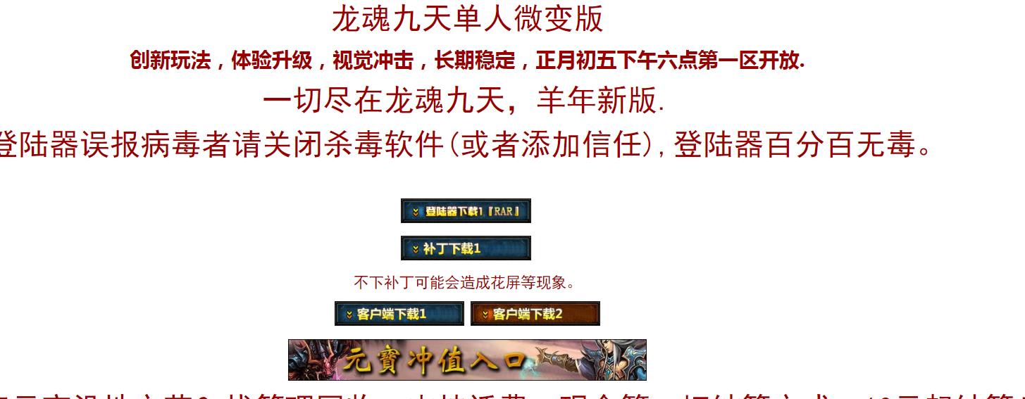 360截图20220106102301511.jpg
