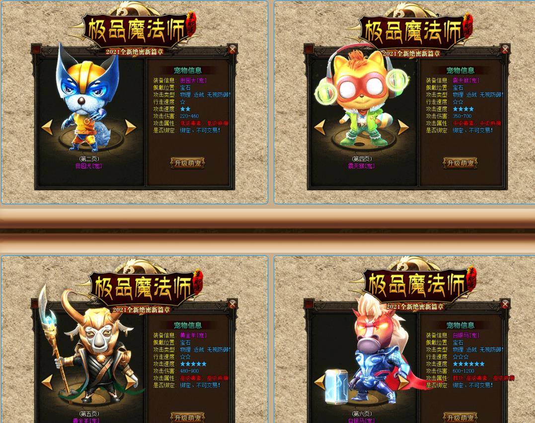 360截图20220106103507736.jpg
