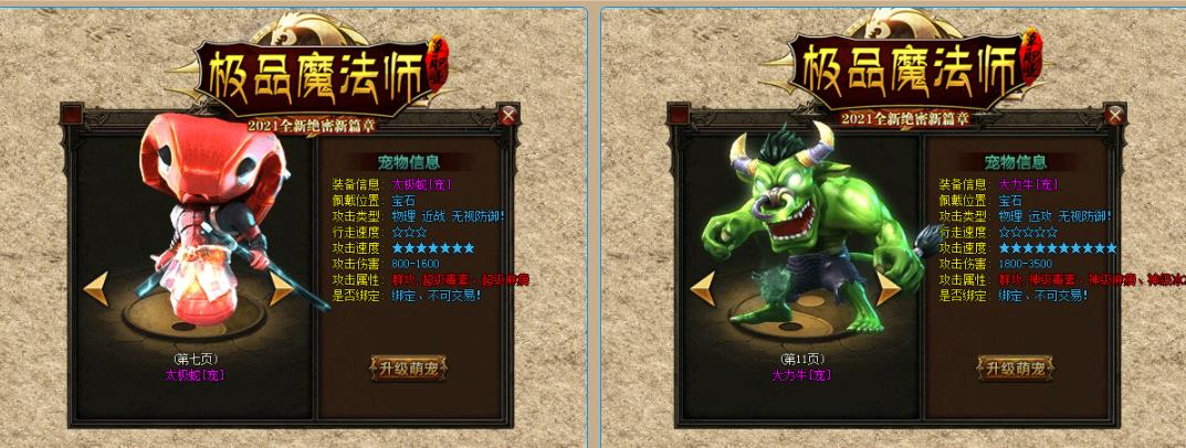 360截图20220106103514784.jpg