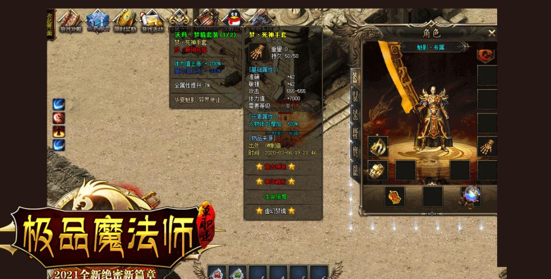 360截图20220106103522583.jpg