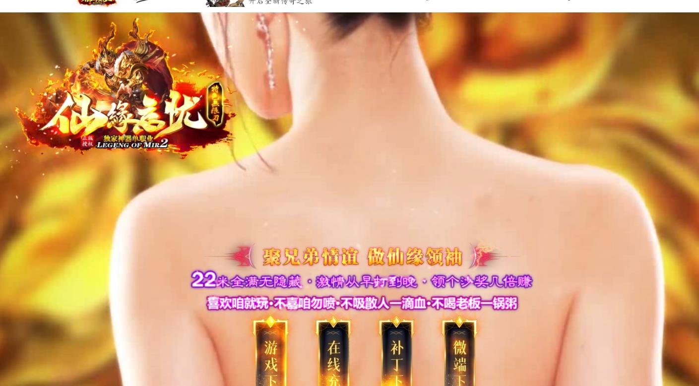 360截图20220106104037978.jpg