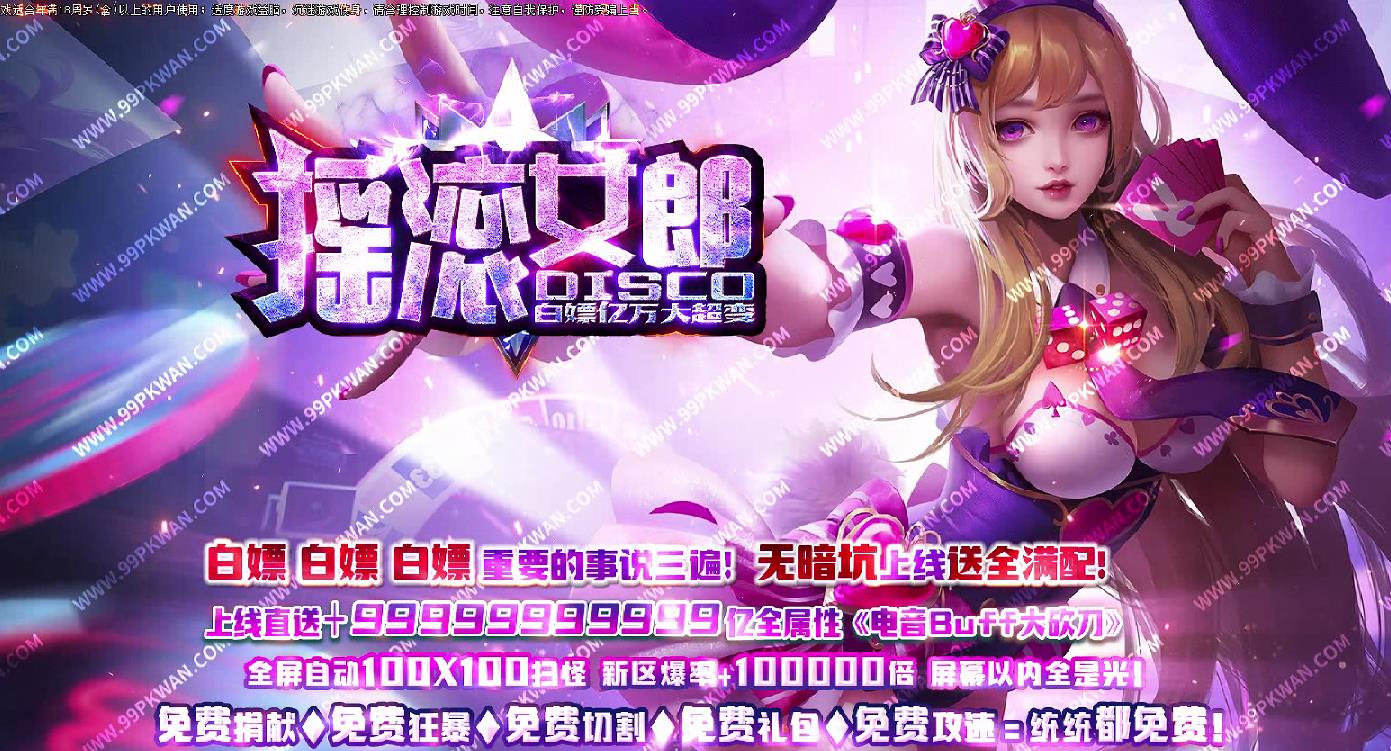 360截图20220106105143020.jpg