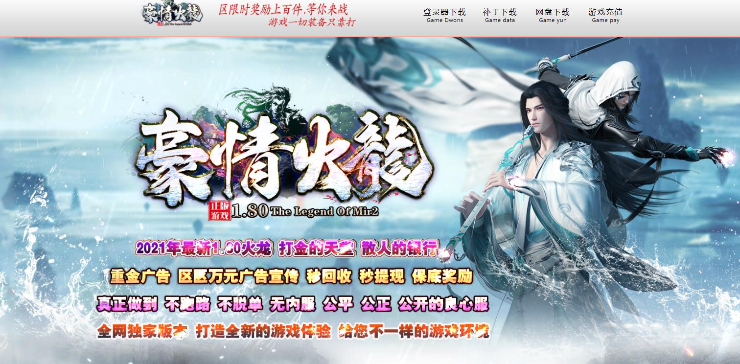 360截图20220107125852899.jpg