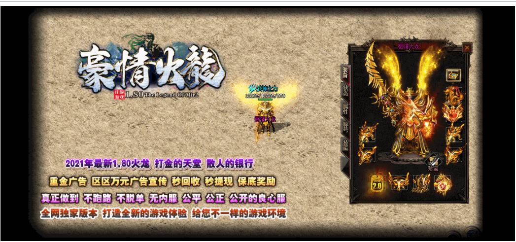360截图20220107125947577.jpg