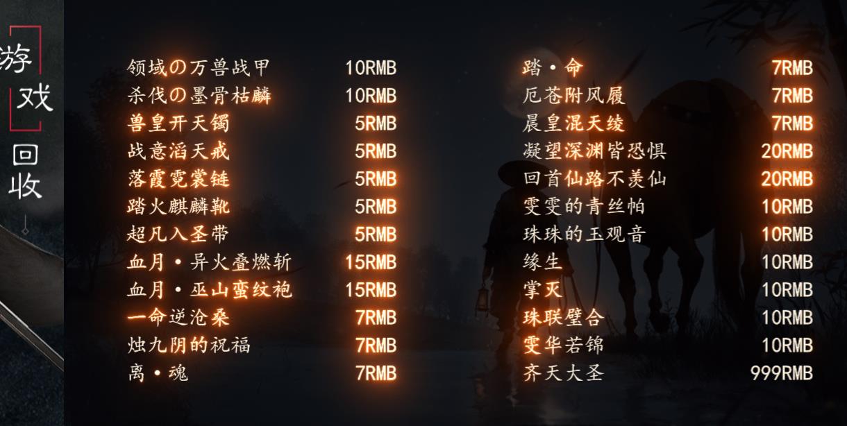 360截图20220107130413299.jpg