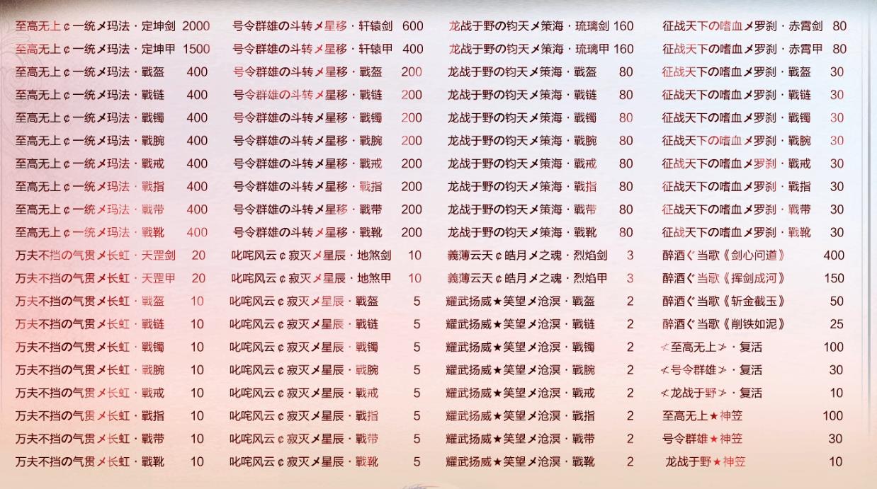 360截图20220108140307127.jpg