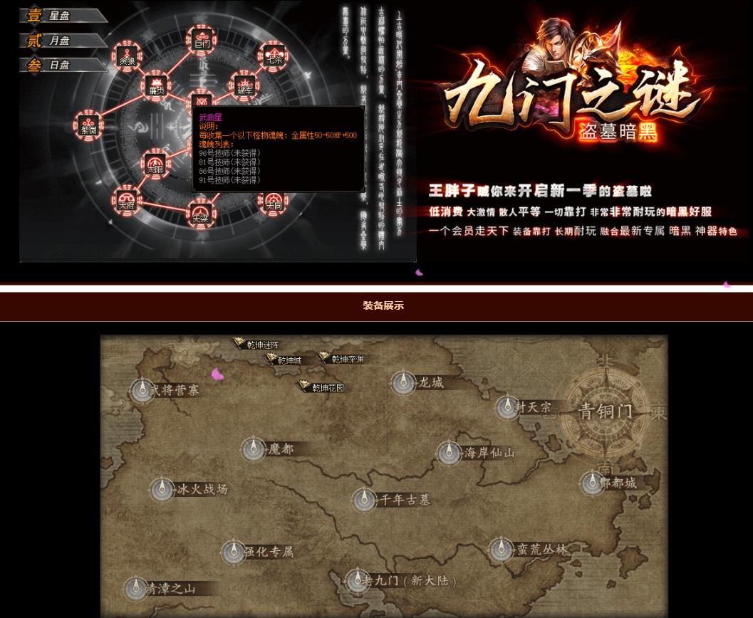 360截图20220108142741522.jpg