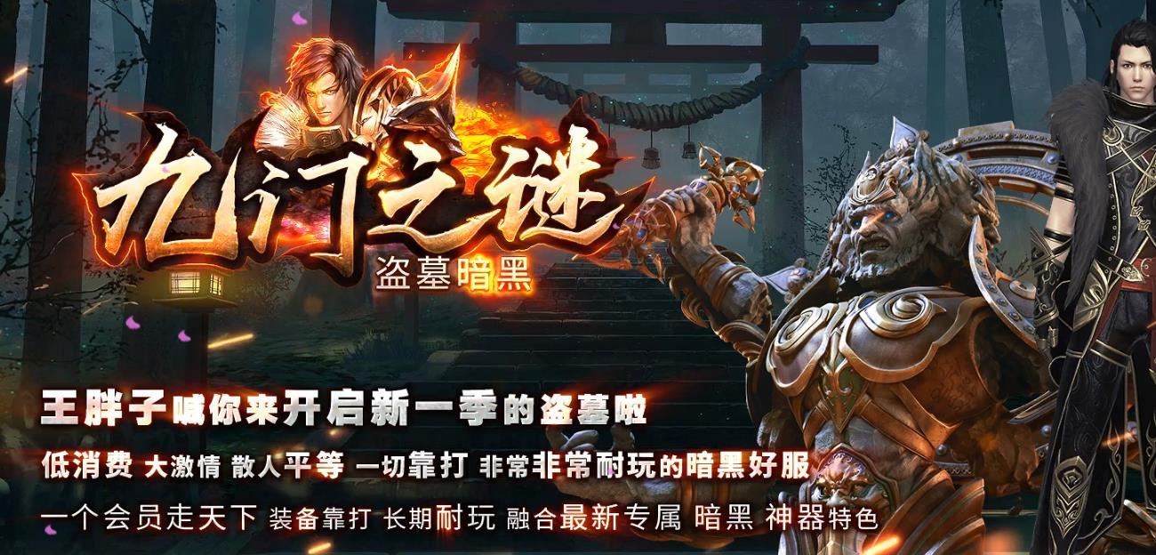 360截图20220108142734243.jpg