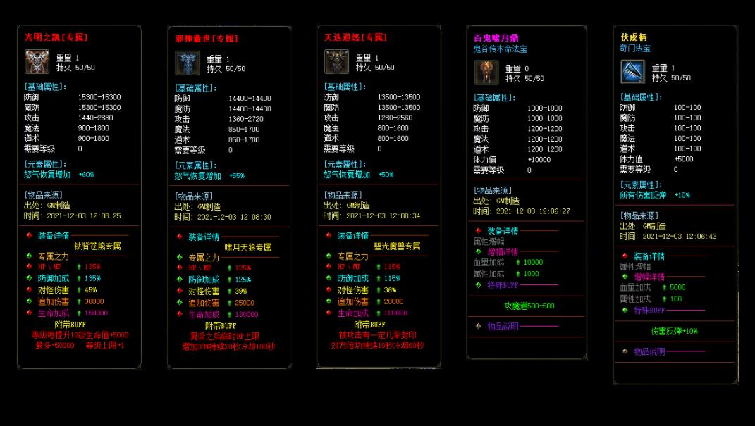 360截图20220108142748322.jpg