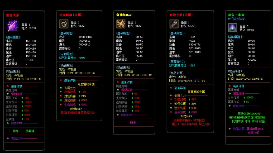 360截图20220108142753195.jpg