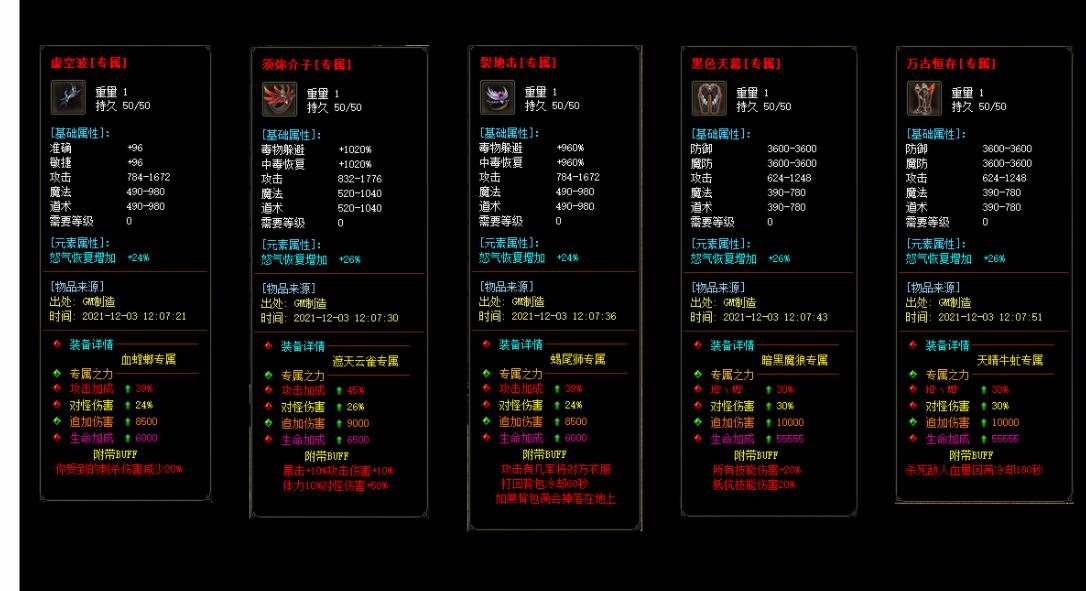 360截图20220108142758580.jpg