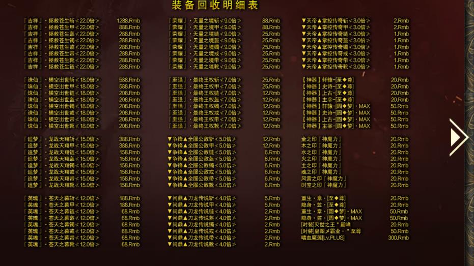 360截图20220108143242860.jpg