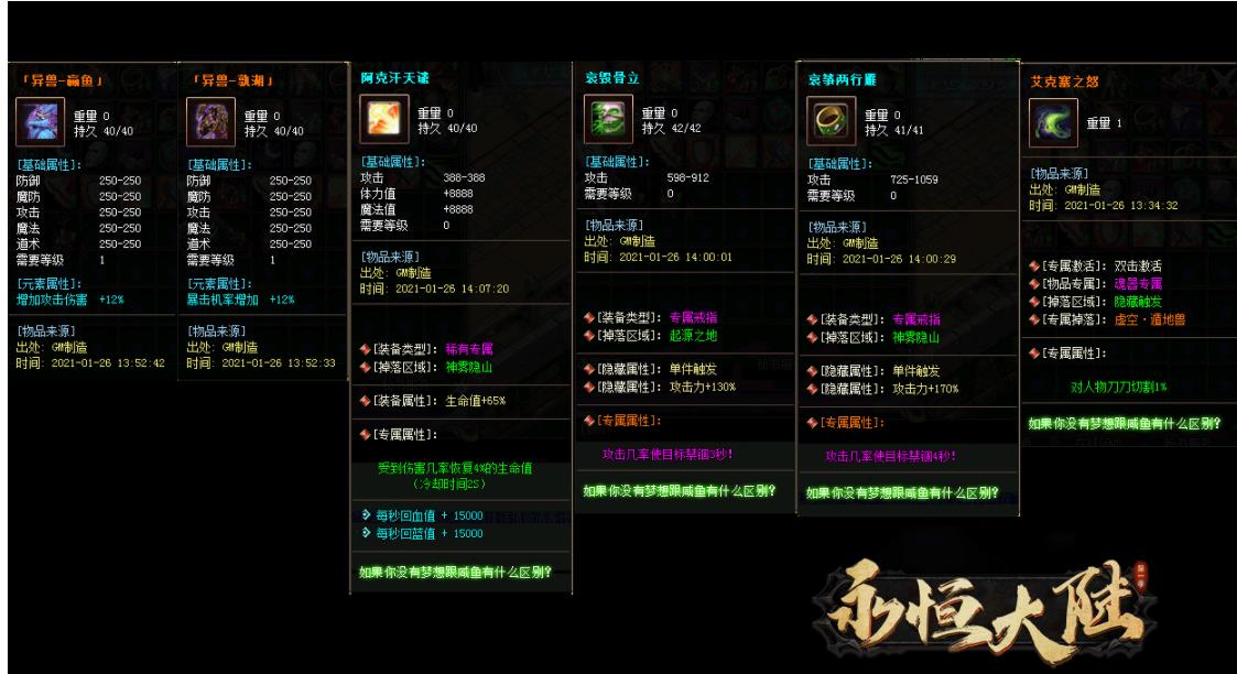 360截图20220108143923164.jpg