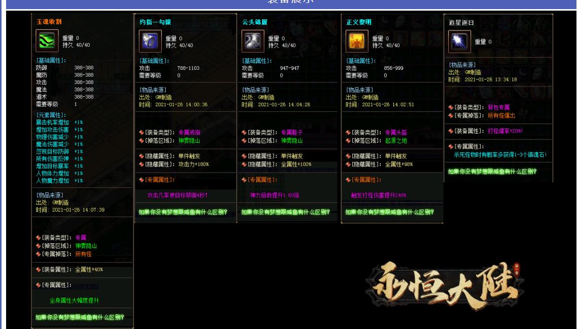 360截图20220108143930766.jpg