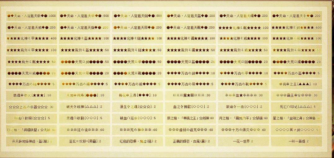 360截图20220110150416213.jpg