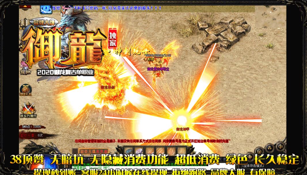 360截图20220110151015470.jpg