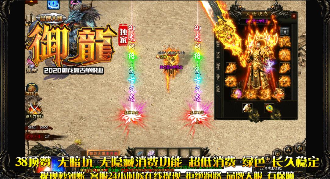 360截图20220110151025374.jpg