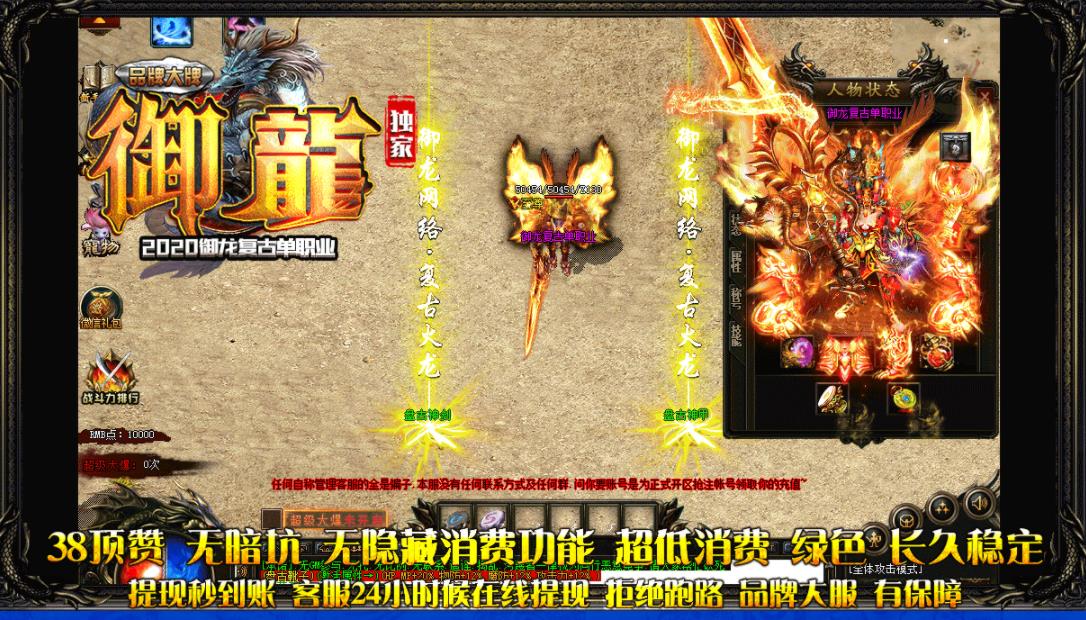 360截图20220110151020405.jpg