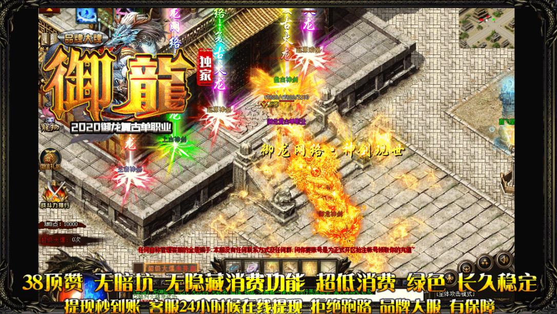 360截图20220110151030135.jpg