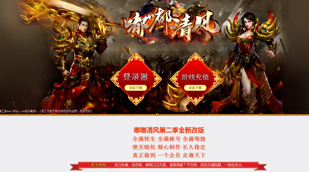 360截图20220110151505752.jpg