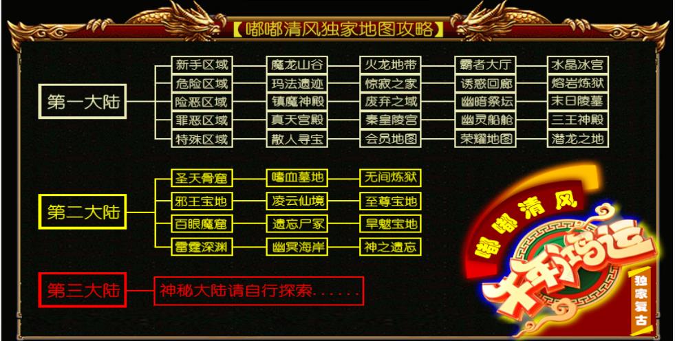 360截图20220110151511534.jpg