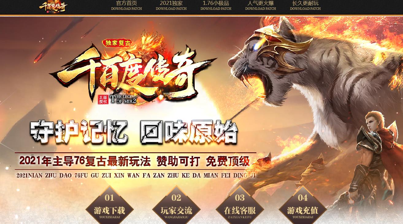 360截图20220111170626764.jpg
