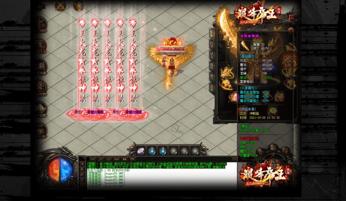 360截图20220111171356650.jpg