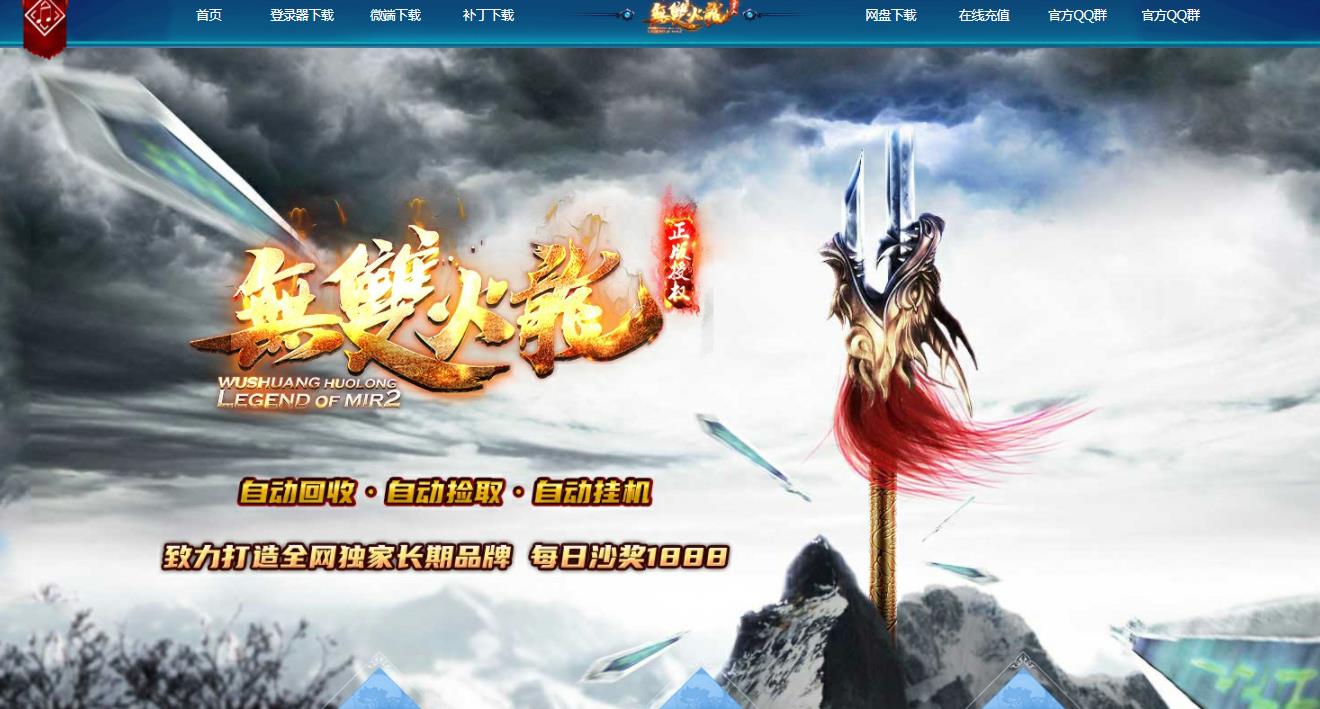 360截图20220111171904369.jpg