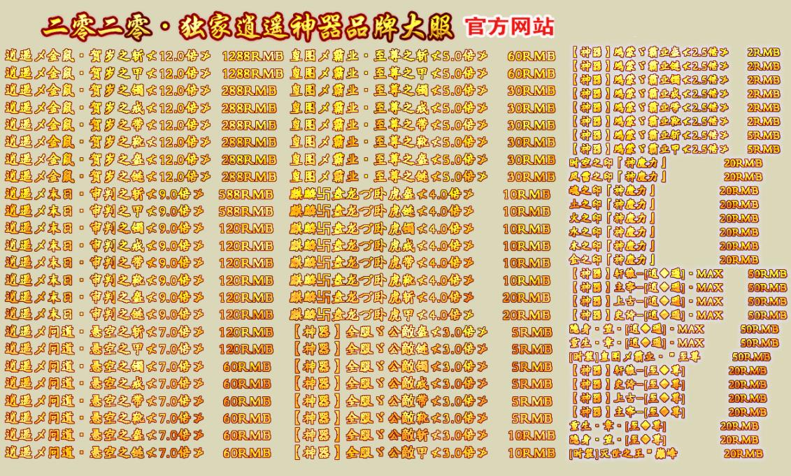 360截图20220111172406952.jpg
