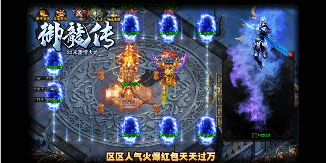 360截图20220112124659152.jpg
